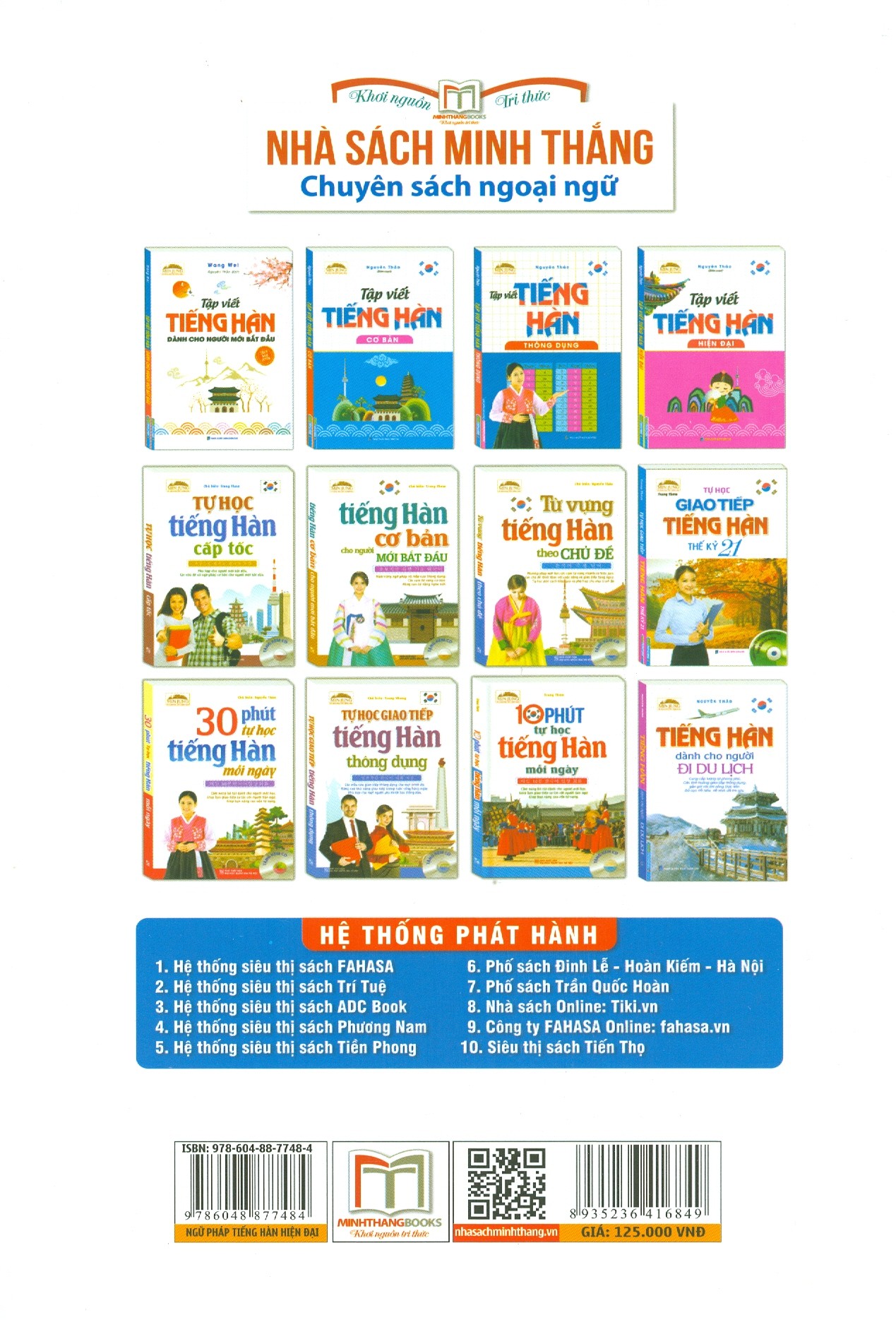 Ngữ Pháp Tiếng Hàn Hiện Đại