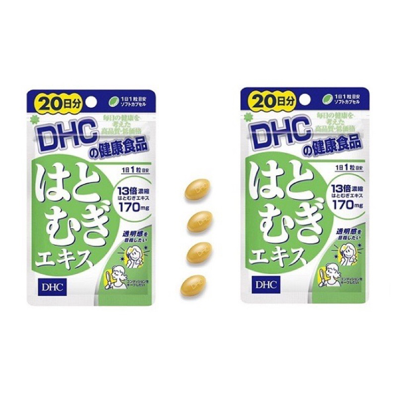 [CHÍNH HÃNG] VIÊN UỐNG TRẮNG DA DHC 20 NGÀY NHẬT BẢN