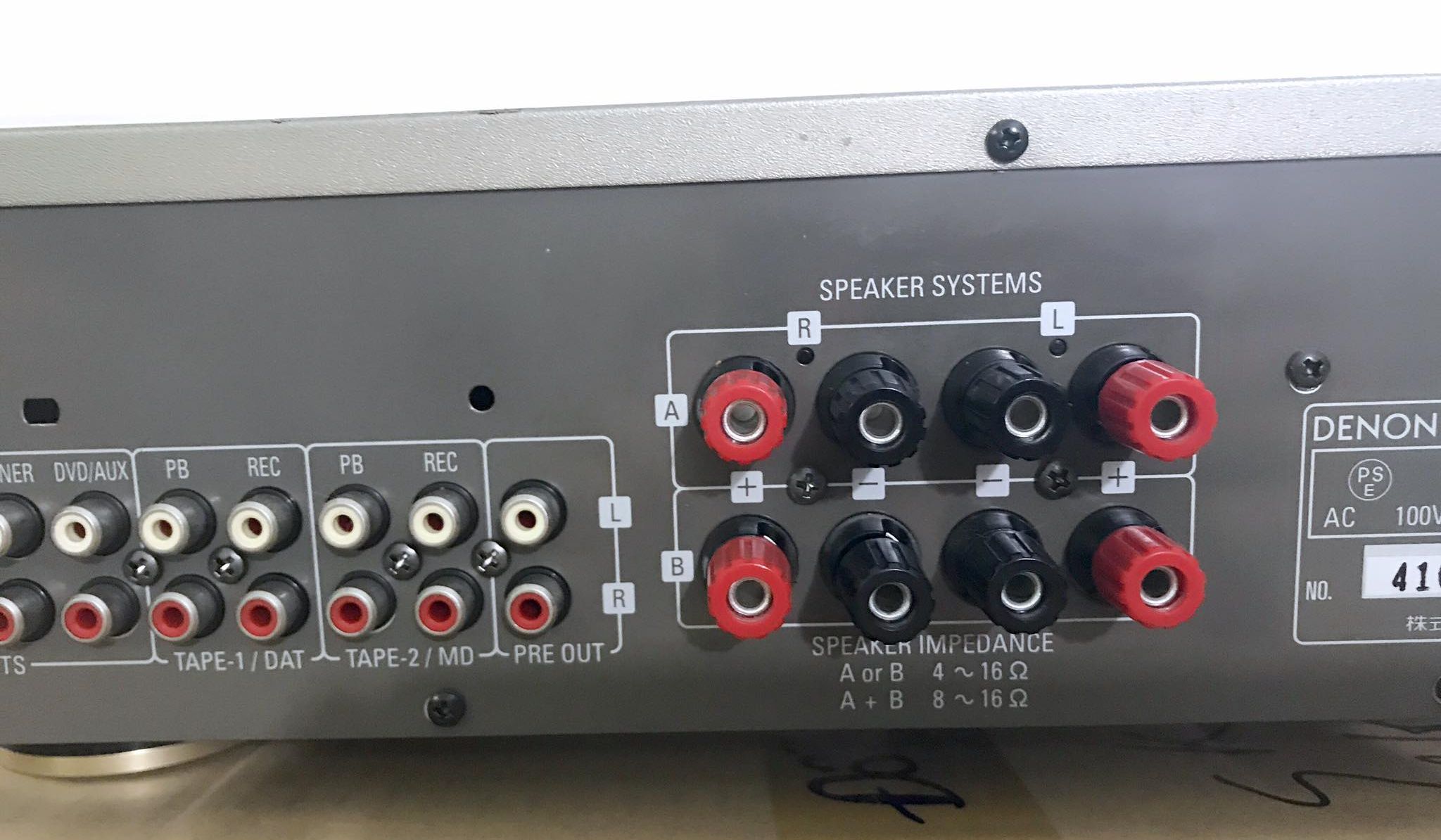 [HCM]AMPLY DENON PMA 390 IV
