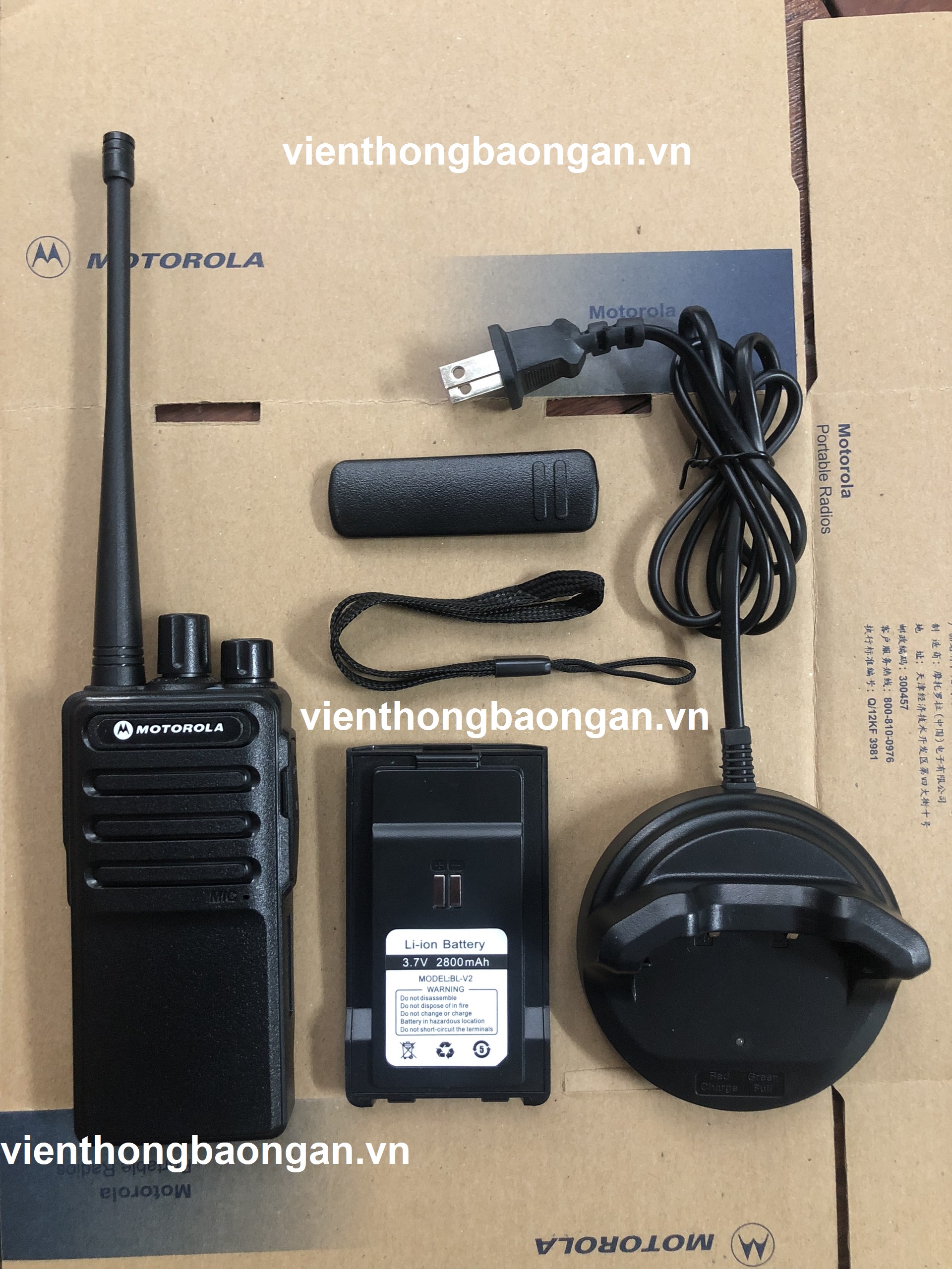 Bộ 5 Máy Bộ Đàm Motorola CP6688