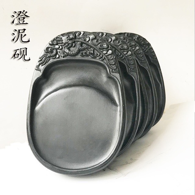 Nghiên mài mực thư pháp
