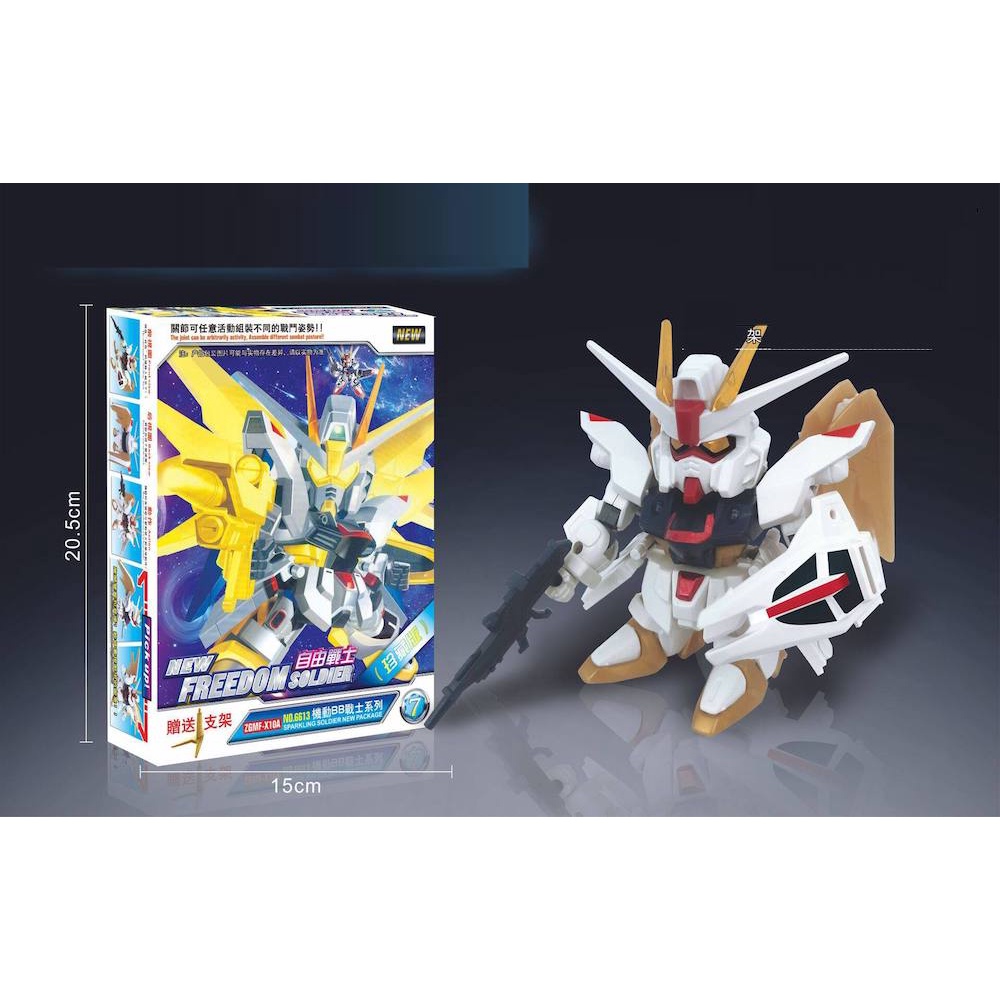 Mô Hình Gundam Bandai SD