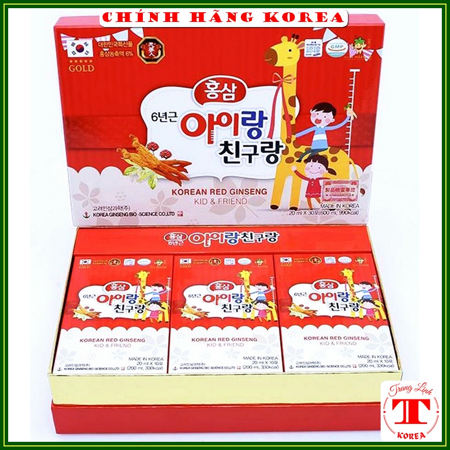 Hồng sâm baby Bio hươu cao cổ hàn quốc, hộp 30 gói - Nước hồng sâm cho bé - Tăng chiều cao, giúp bé ăn ngon ngủ tốt - tranglinhkorea
