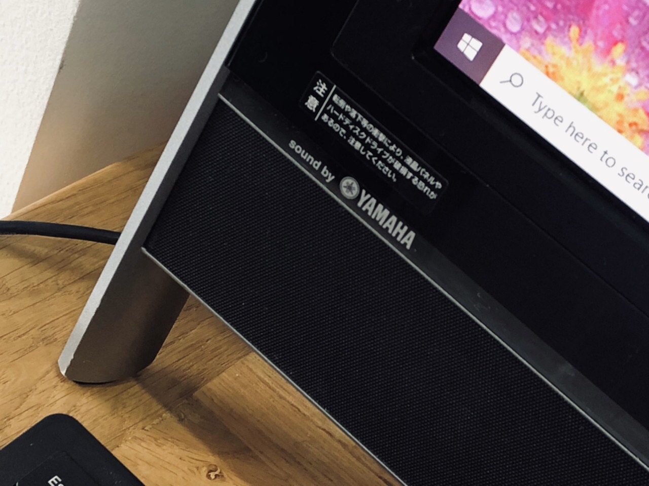 NEC Valuestar VN370/H - Máy vi tính All in one