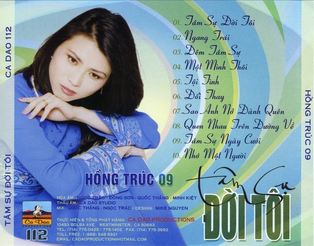Ca Dao CD 112 - Hồng Trúc 9 (Tâm Sự Đời Tôi)