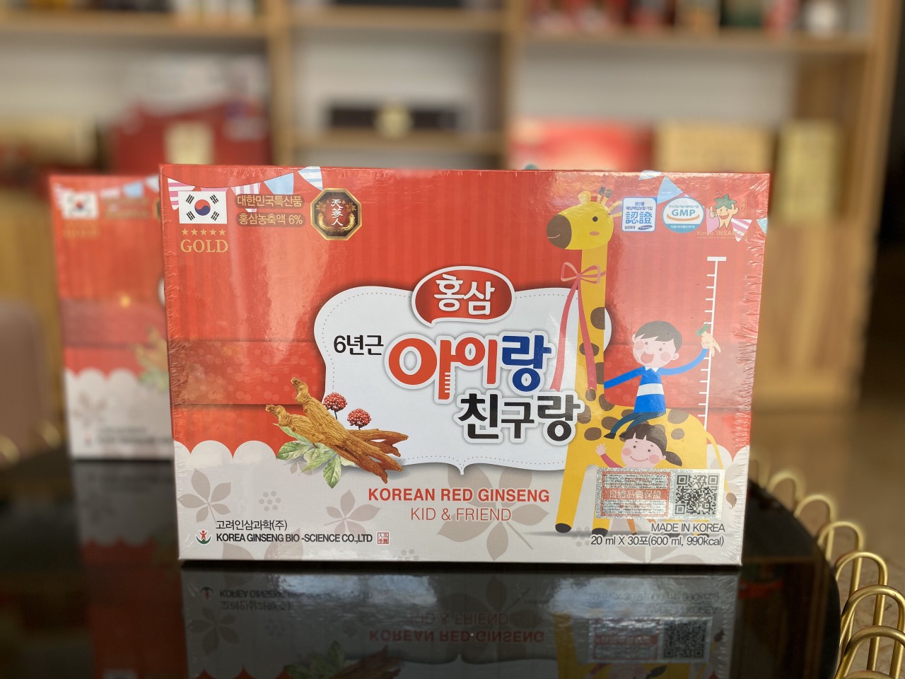 Nước Hồng Sâm trẻ em Baby Bio Gold Kids Hàn Quốc 20ml x 30 gói - Có tem Hàng chính hãng -  - Giúp bé ăn ngon, phát triển trí não