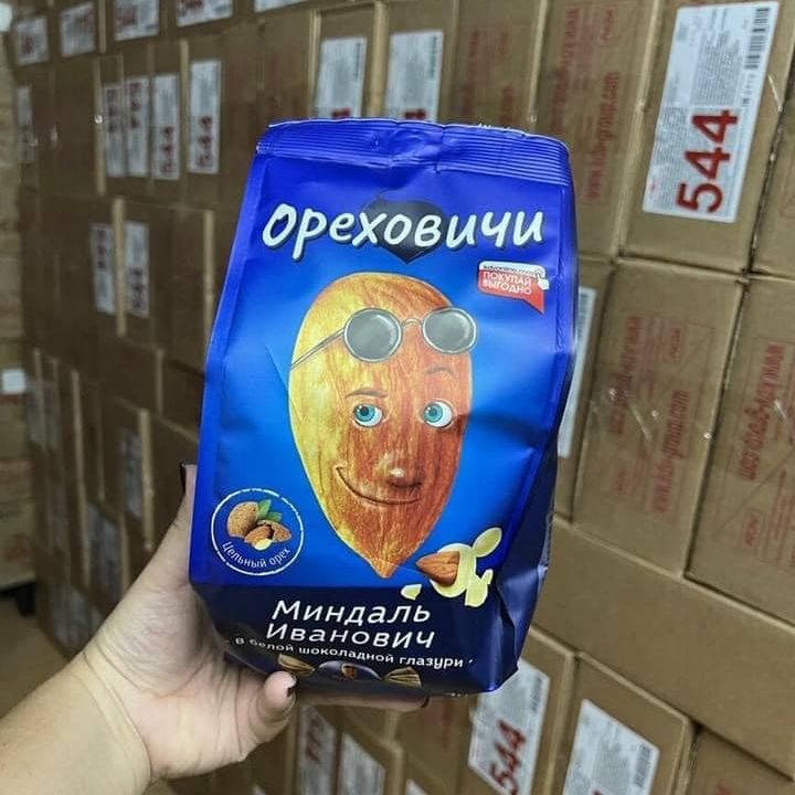 CHUẨN NGA - Socola Hạnh Nhân Ivan Nga 400GR