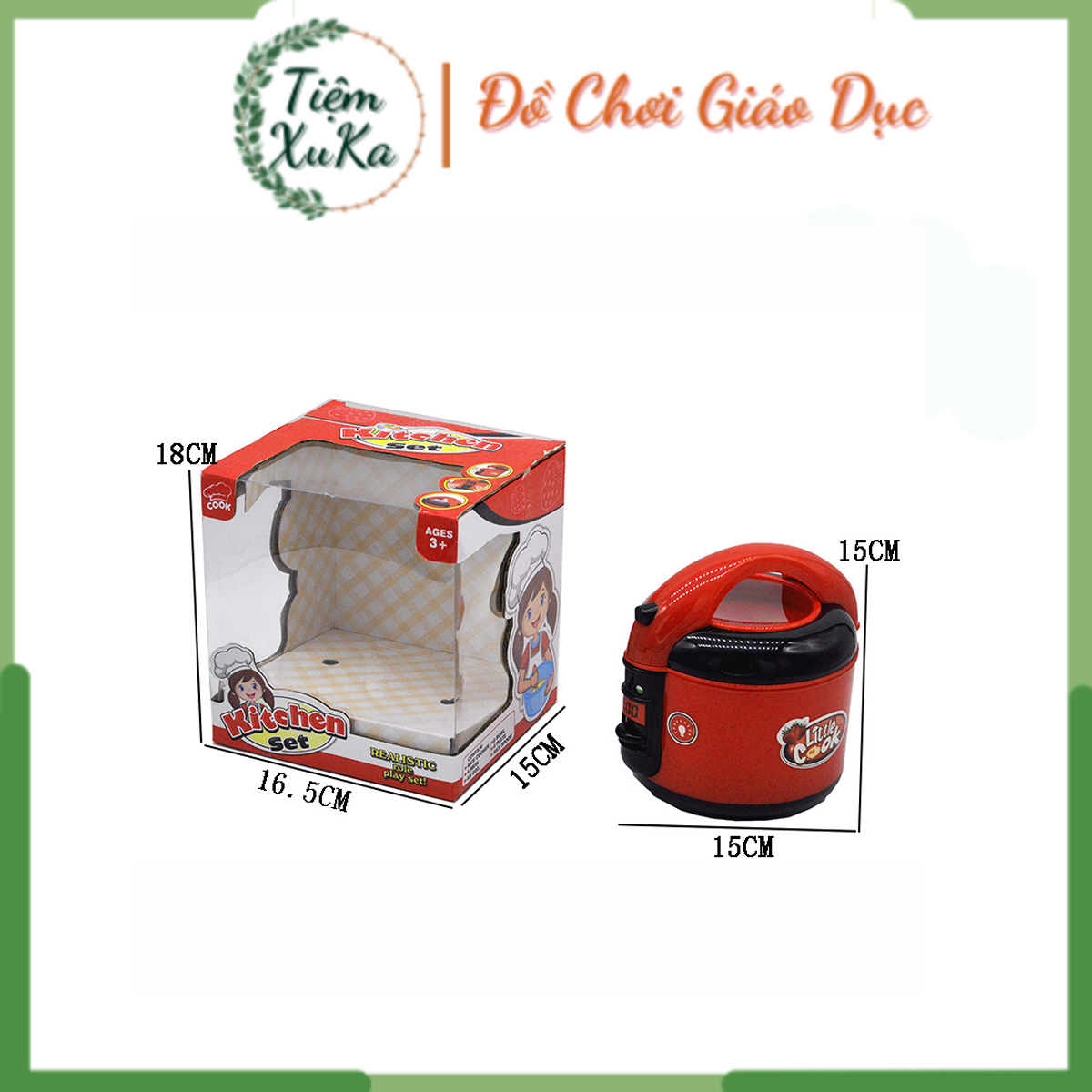 Đồ chơi nồi cơm điện cho bé (5541)