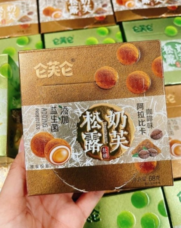 [Hàng chuẩn] Hộp kẹo dẻo trà sữa trân châu 3 vị