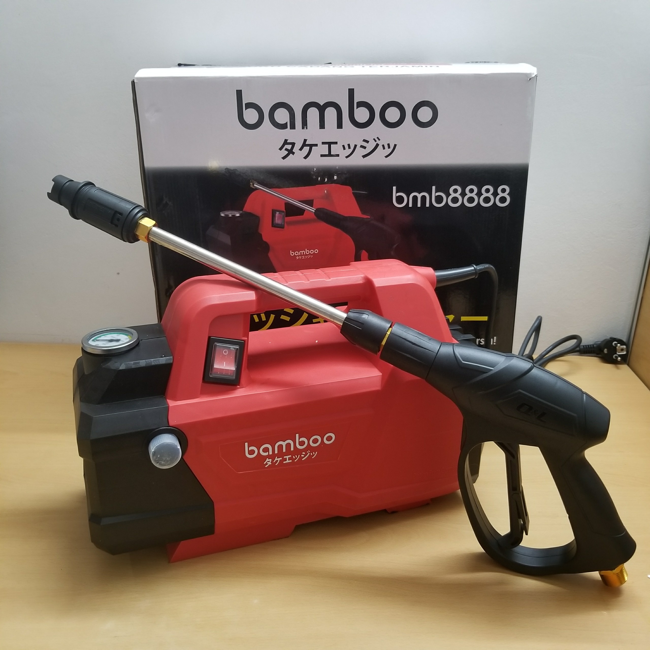 Máy Rửa Xe 2000W Bamboo 8888