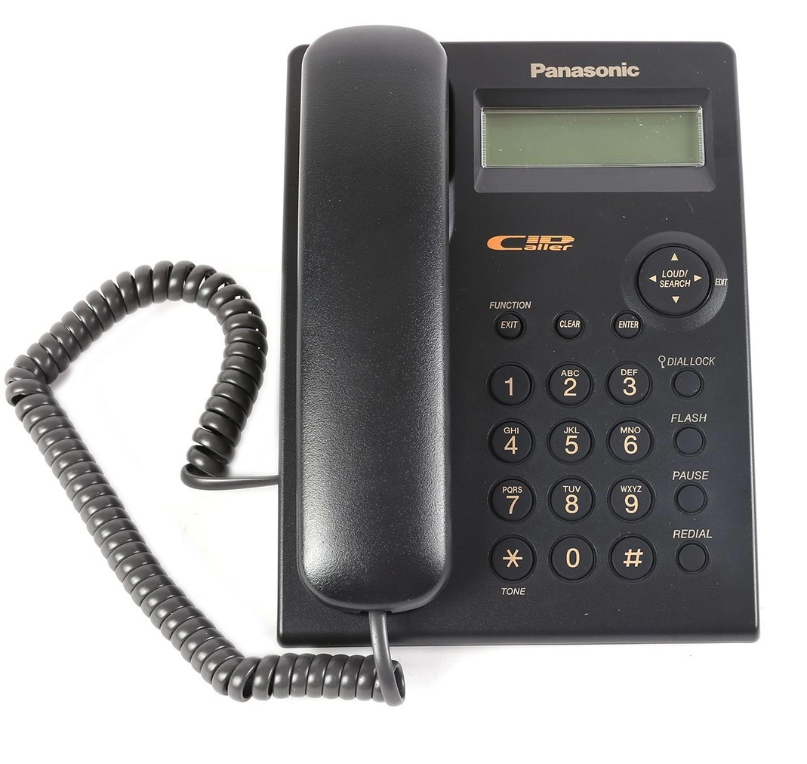 Điện Thoại Để Bàn PANASONIC KX-TSC11