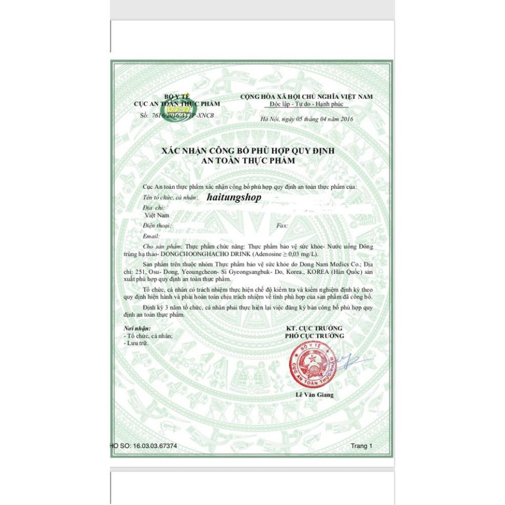 [HCM]Bông Đông Trùng Hạ Thảo Hàn Quốc 45g