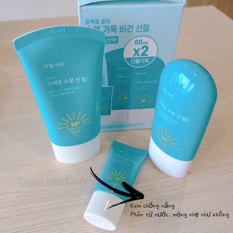Set kem chống nắng xanh Oxygen Water 60ml+60ml +15ml