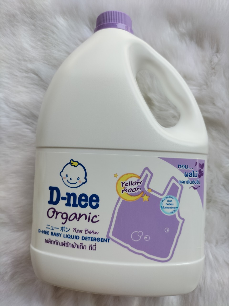 [HCM]Nước giặt Dnee Thái Lan 2800ml màu Tím