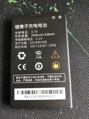 Pin 3.7V A800 cho bộ phát mifi 4G LTE