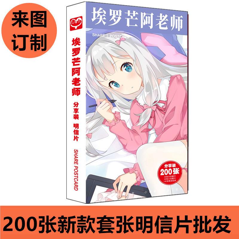 postcard eromanga sensei hộp ảnh bộ ảnh có ảnh dán sticker lomo bưu thiếp ảnh truyện tranh anime