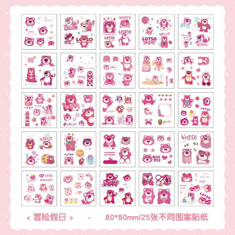 [Nhiều mẫu ] Set hình dán sticker chống nước trang trí sổ tay điện thoại lưu bút ly sứ xinh xắn Smart Baby