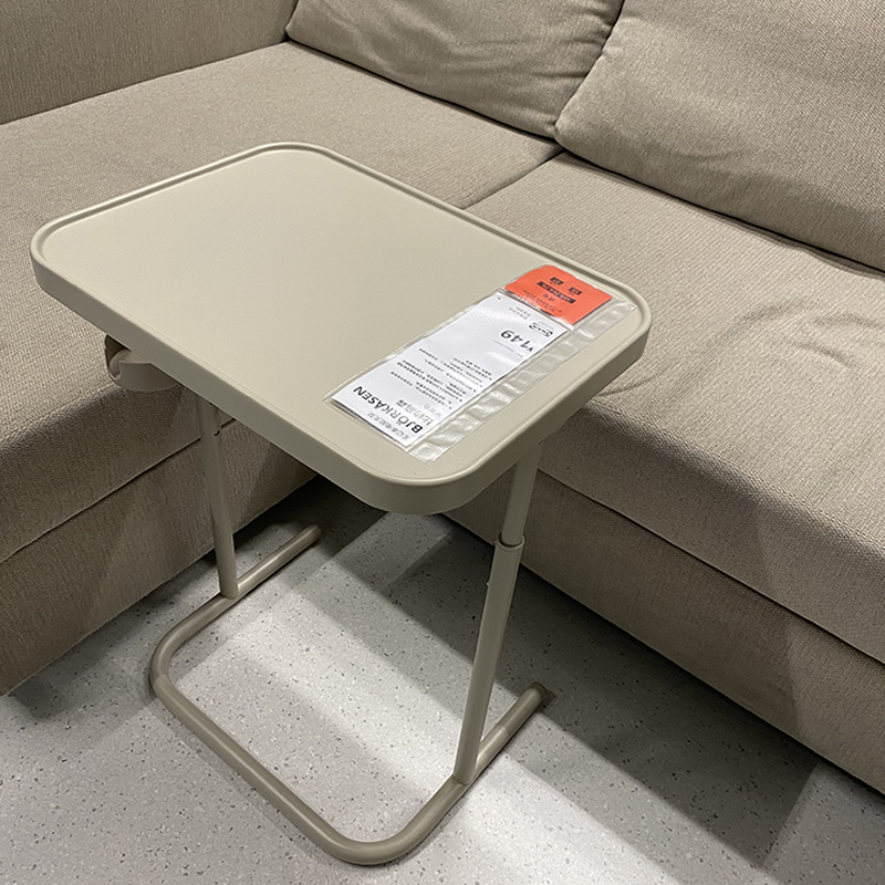 Bàn kệ, bàn phụ laptop Bjorkasen IKEA