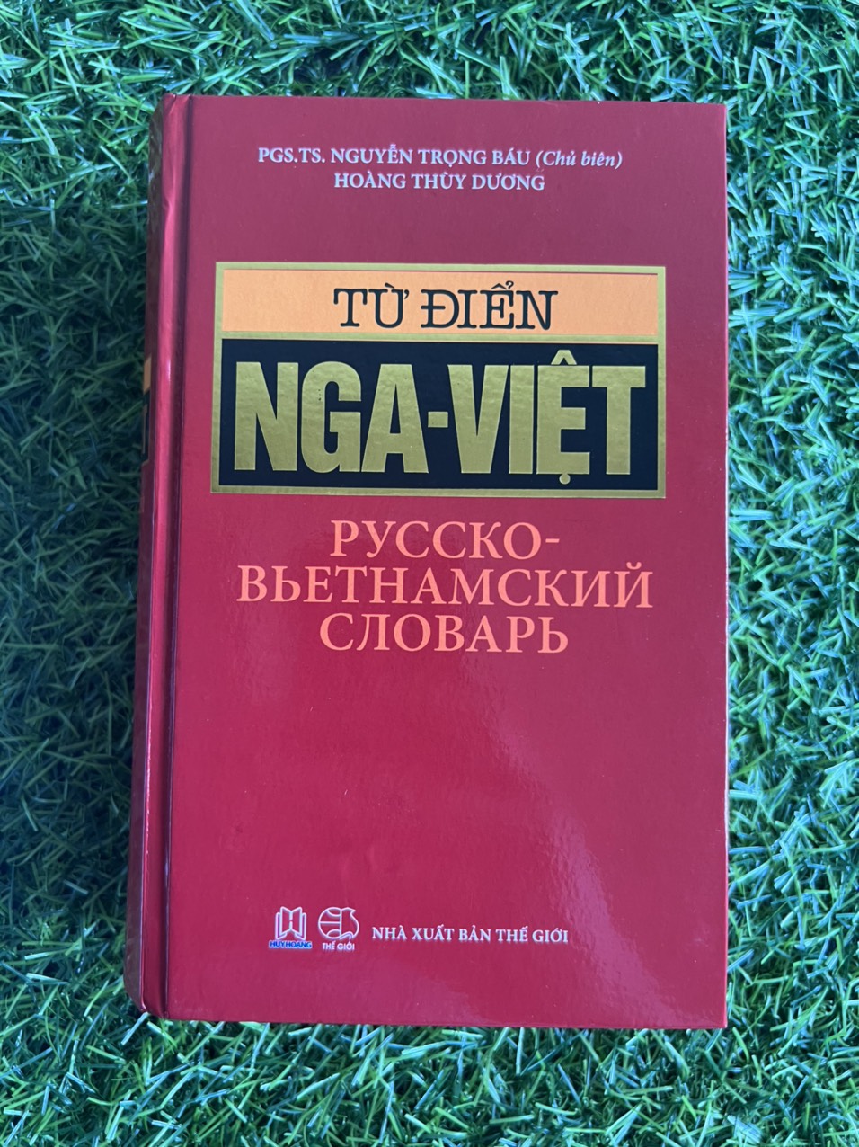 Combo sách từ điển nga việt - việt nga
