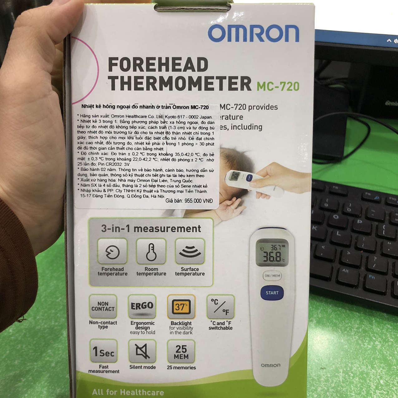 Nhiệt kế đo trán Omron MC-720