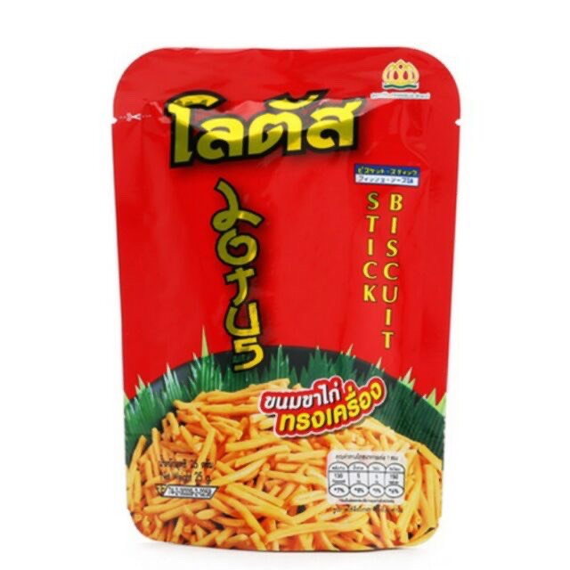Bánh Que Cọng Thái Lan Gói To 60g