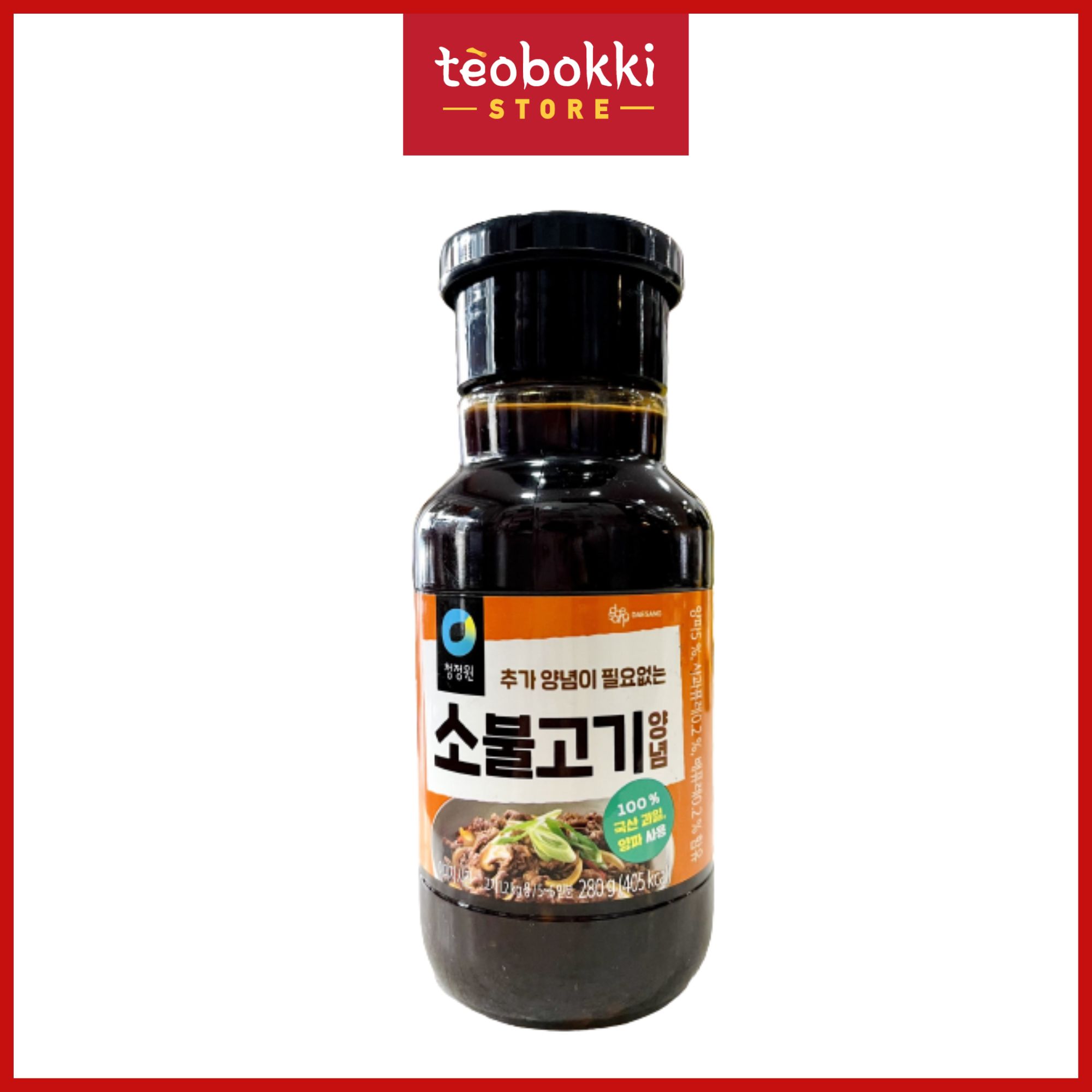 Sốt ướp thịt bò Chungjungone 280g