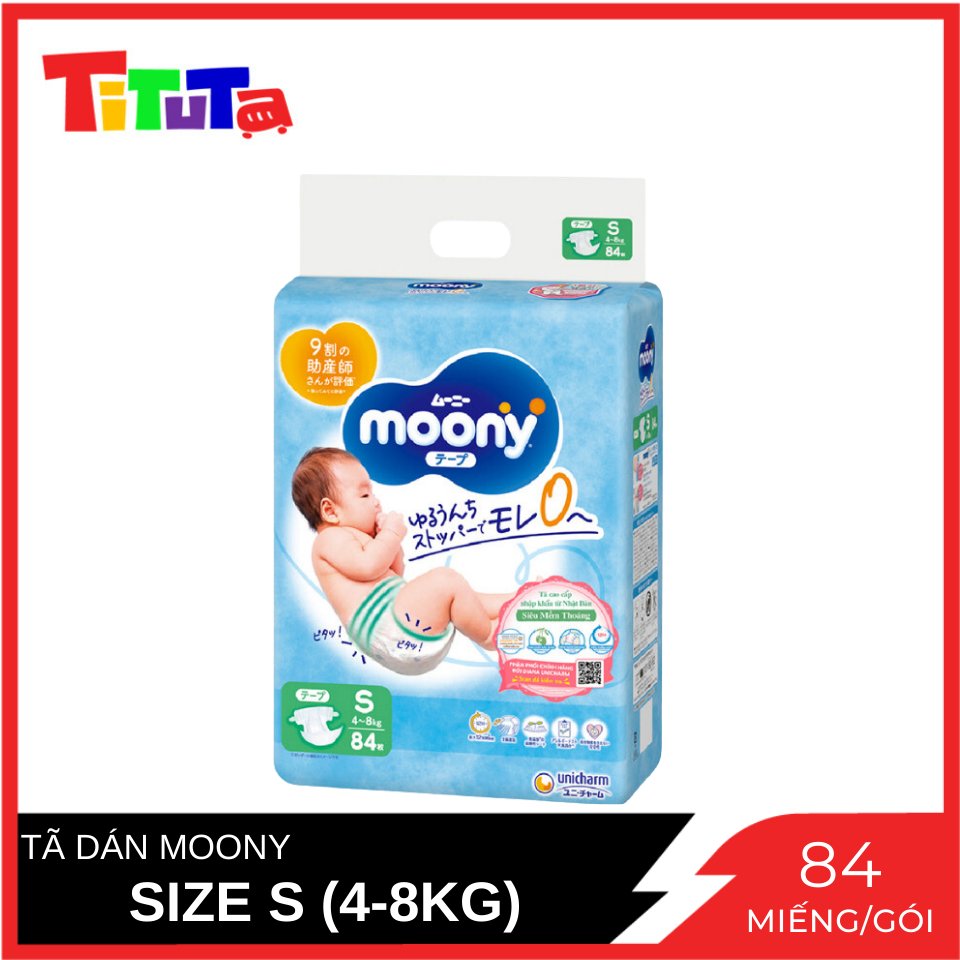 Tã Dán Moony Cao Cấp Size S (4 - 5KG) (Xanh) Gói 84 Miếng