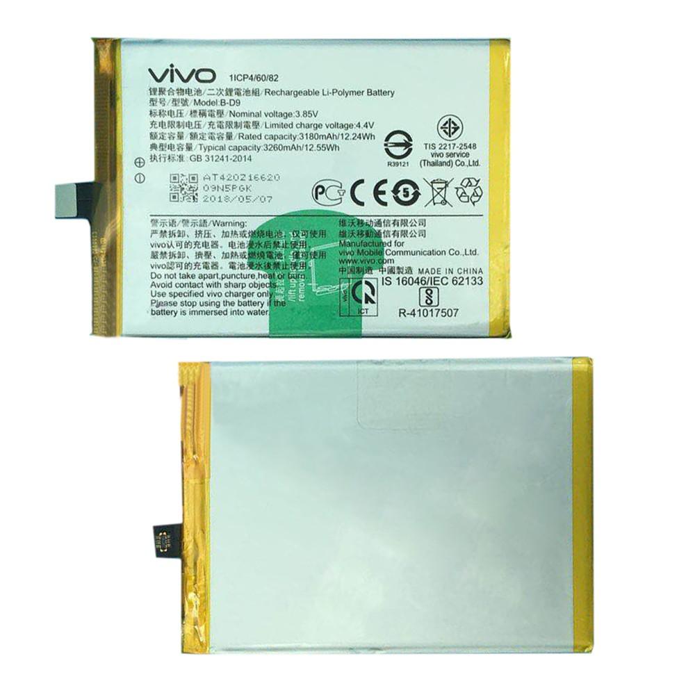 PIN ĐIỆN THOẠI VIVO V9 - B-D9