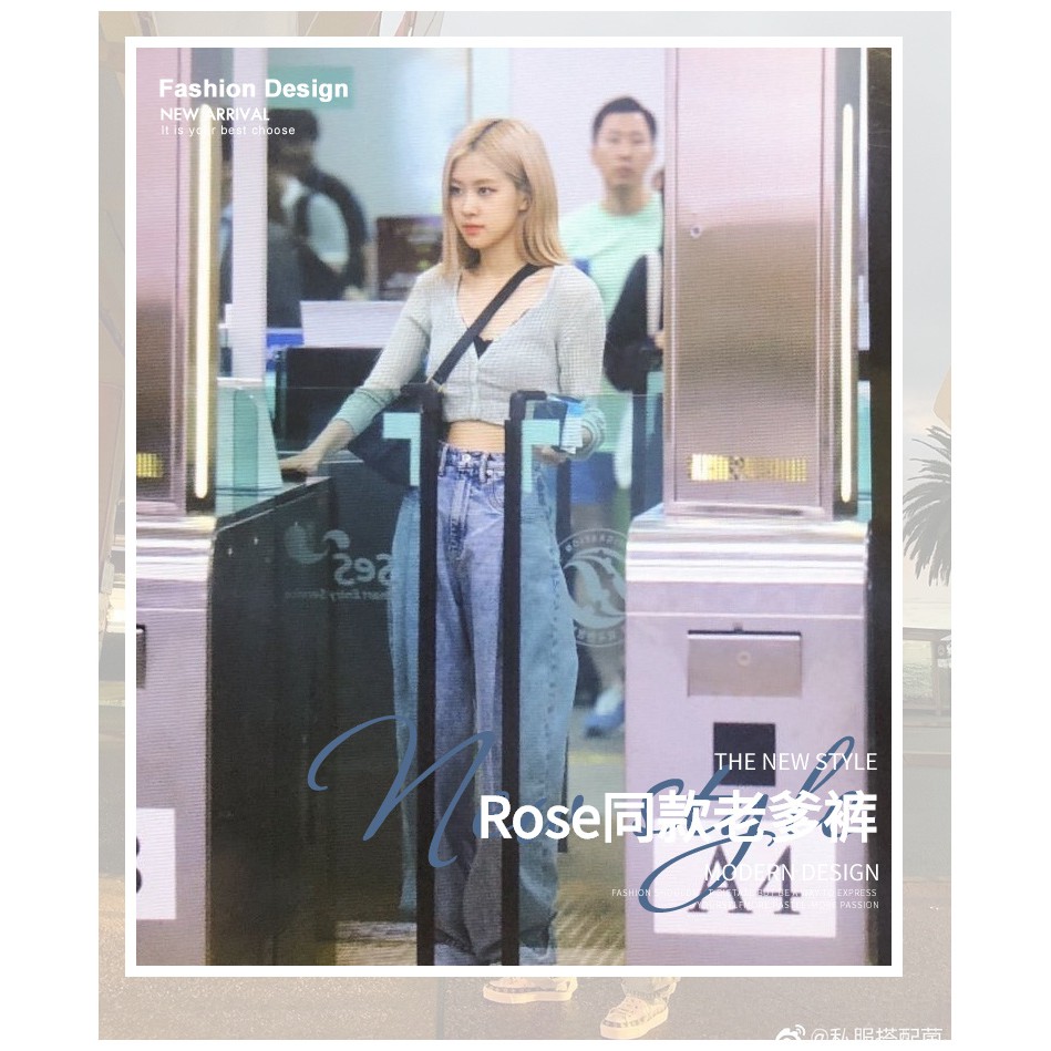 Quần Jeans ống rộng Rose