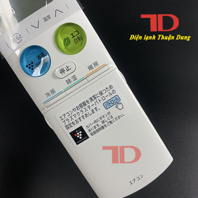 Remote máy lạnh dùng cho SHARP các loại