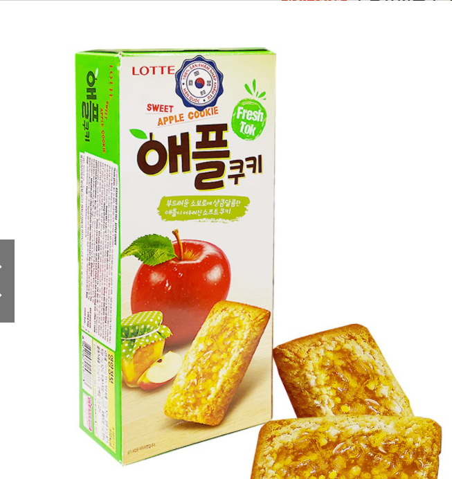 Bánh quy nhân mứt táo lotte hàn quốc 230g