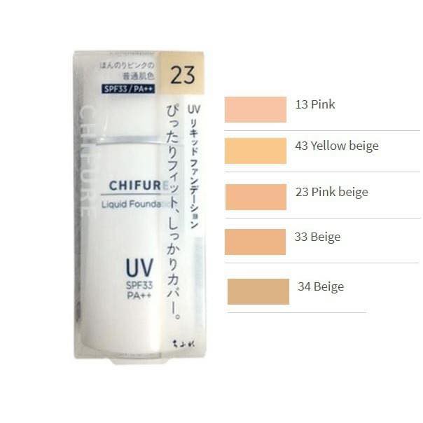 (Đủ tone) KEM NỀN CHIFURE UV LIQUID FOUNDATION
