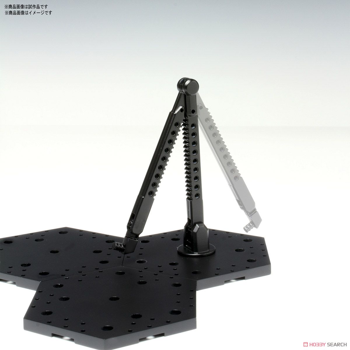 [HCM][BASE] Mô hình đế Gundam Action Base 4 Black (Display)