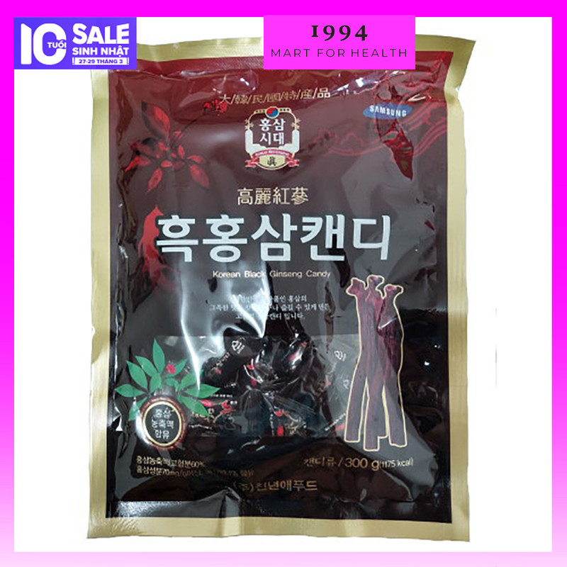 Kẹo Hắc Sâm Hàn Quốc 300g Kẹo sâm đen-1994 mart