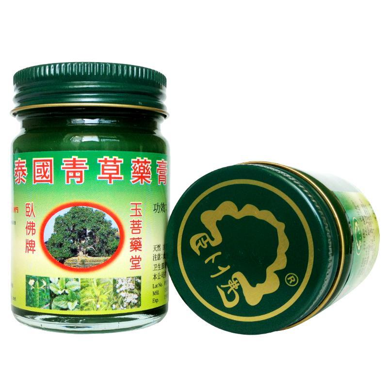 DẦU CÙ LÀ THAI HERBAL BALM