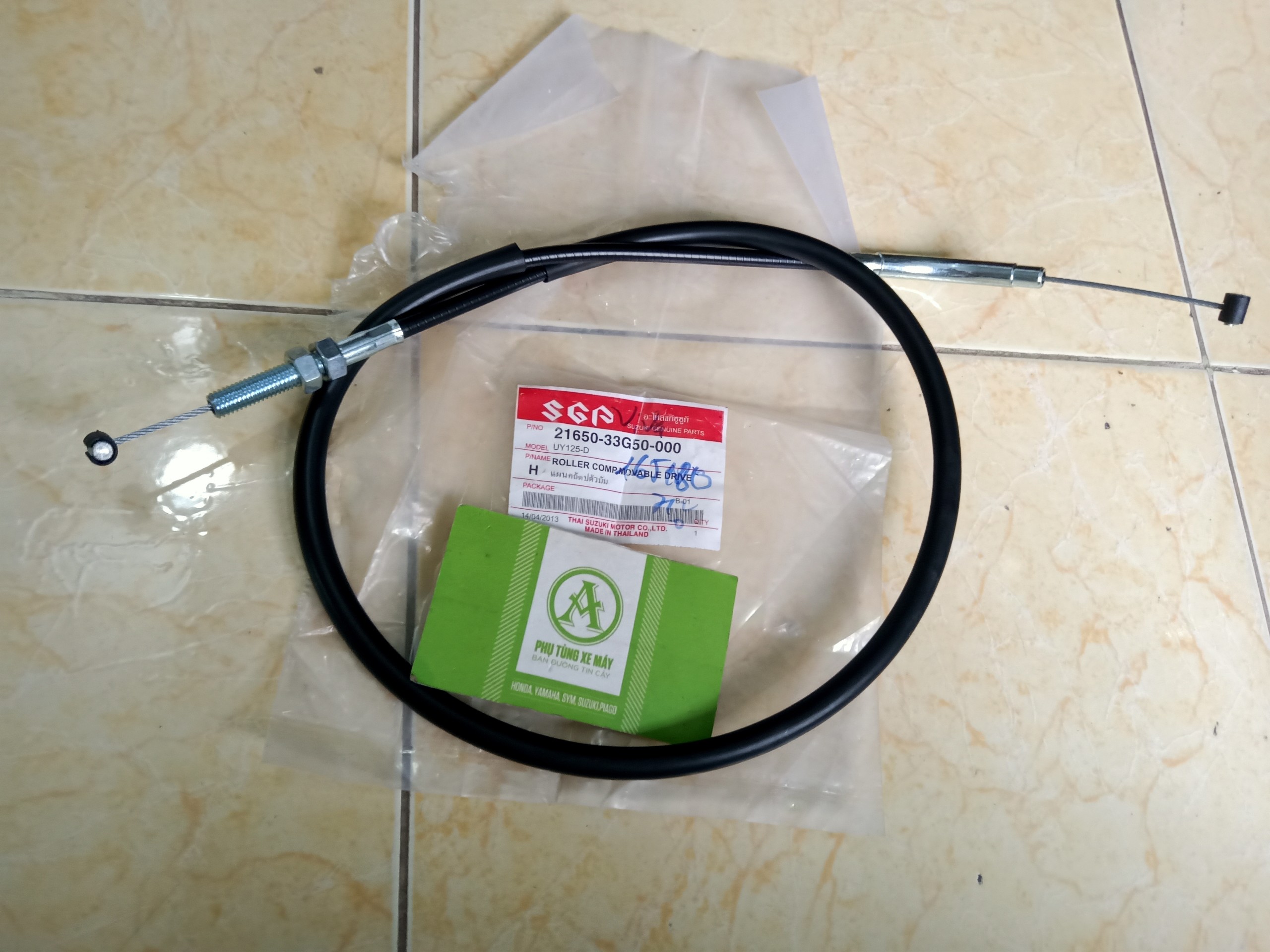 Dây côn Suzuki Axelo