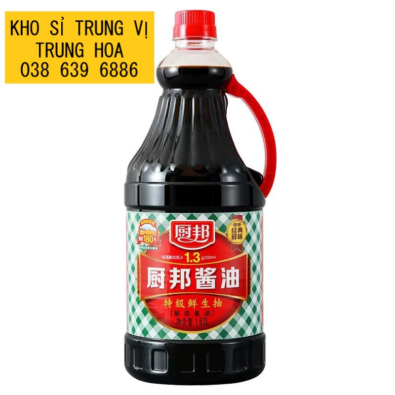 Xì dầu cao cấp CHUBANG (bếp bang) chai to 1.6L