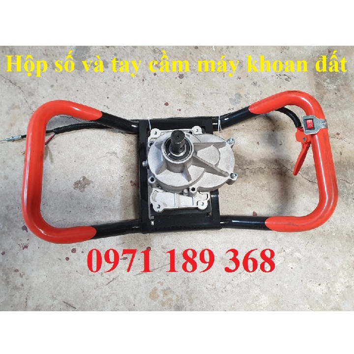 Hộp số máy khoan đất và tay cầm máy khoan đất