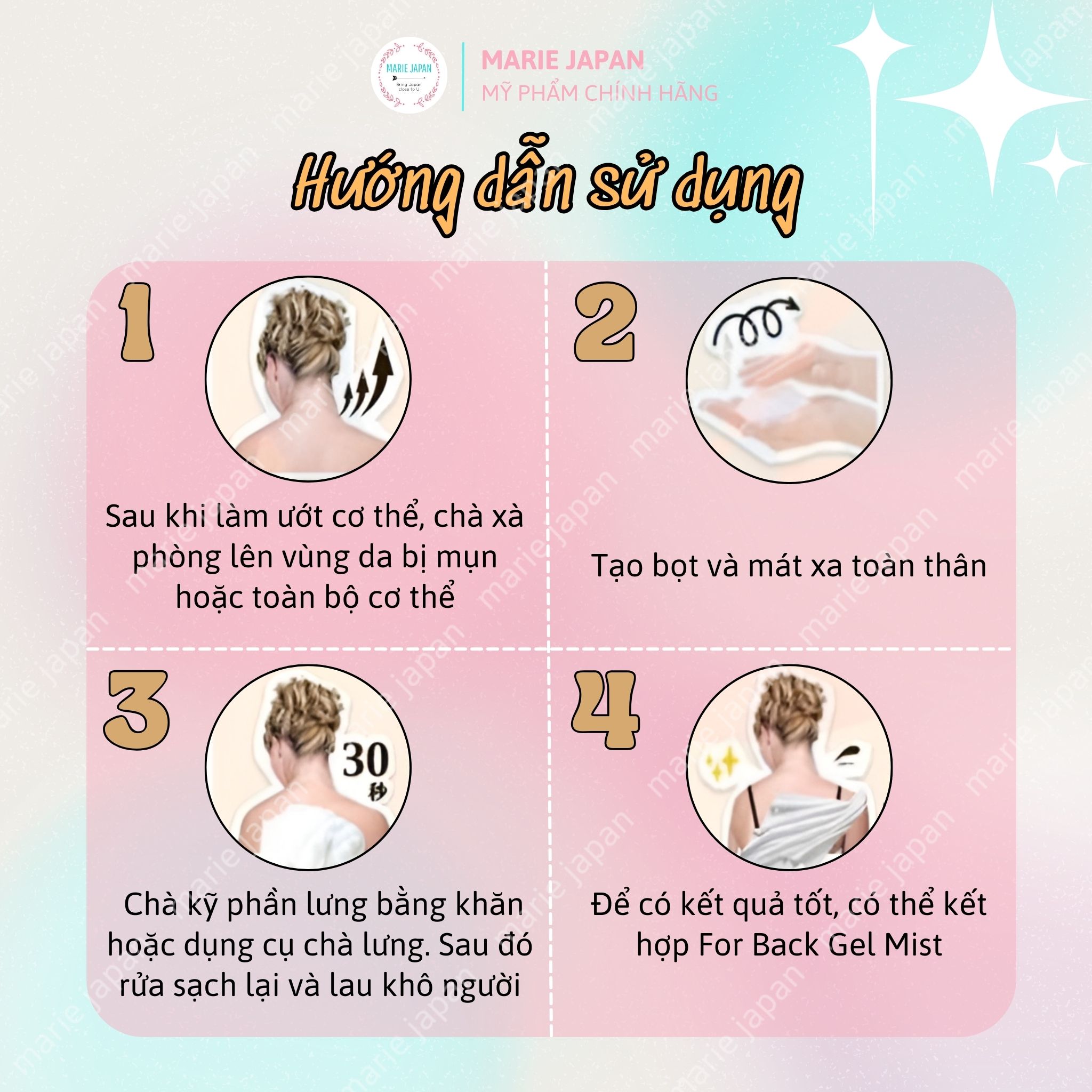 [CHE TÊN] Xà Phòng Giảm Mụn Lưng For Back  Nhật Bản
