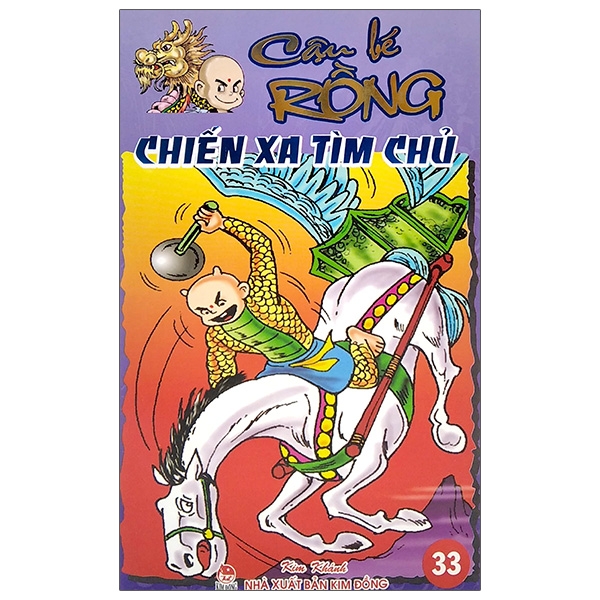 Fahasa - Cậu Bé Rồng - Tập 33: Chiến Xa Tìm Chủ (2012)