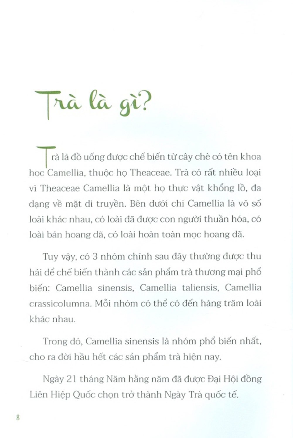 Một Chút Trà, Thêm Chút Sữa