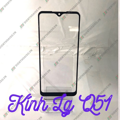 Glass LG Q51