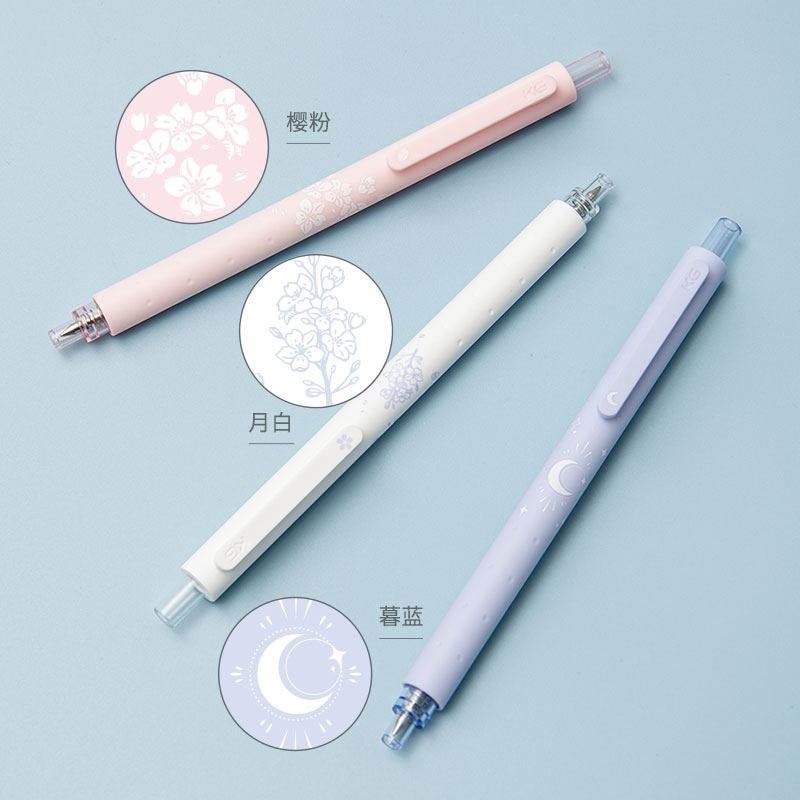 Bộ 3 bút gel Kaco Rocket Sakura ngòi 0,5mm (Hàng chính hãng)