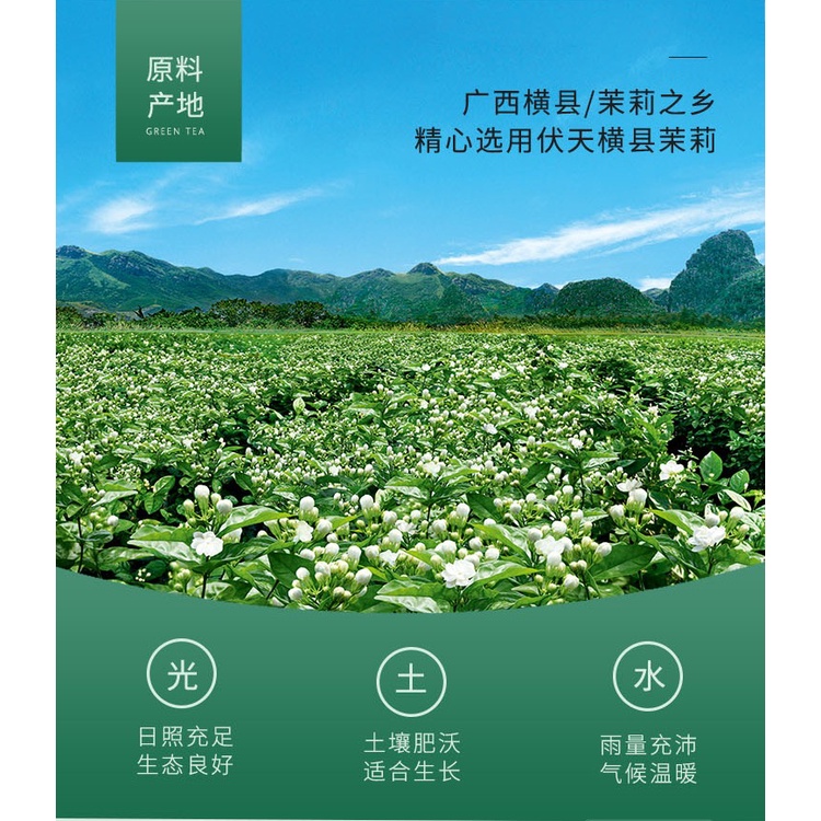 Trà nhài Sablee gói 500g trà hoa quả , sữa