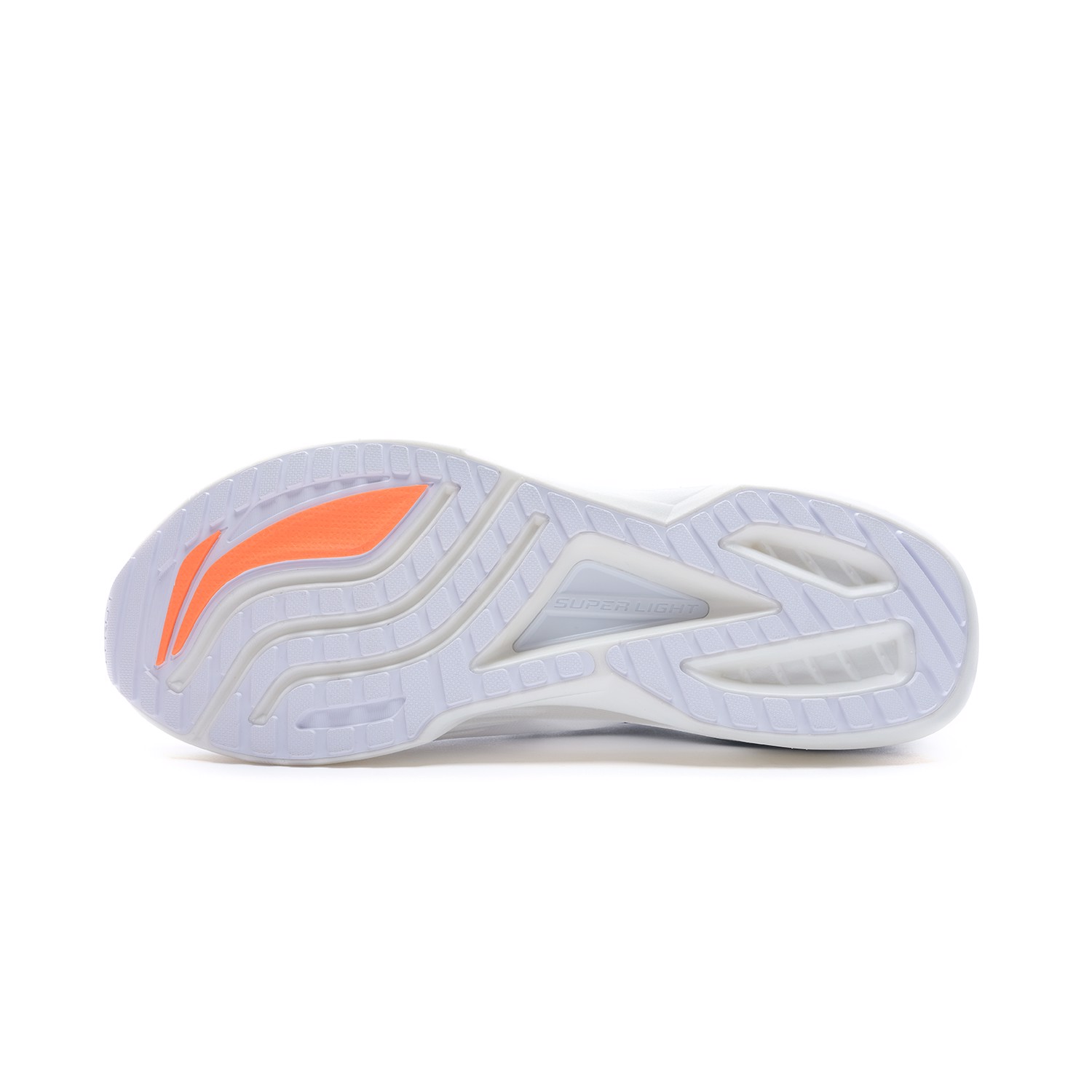 Giày Li-Ning Super Light 17 nam ARVQ003