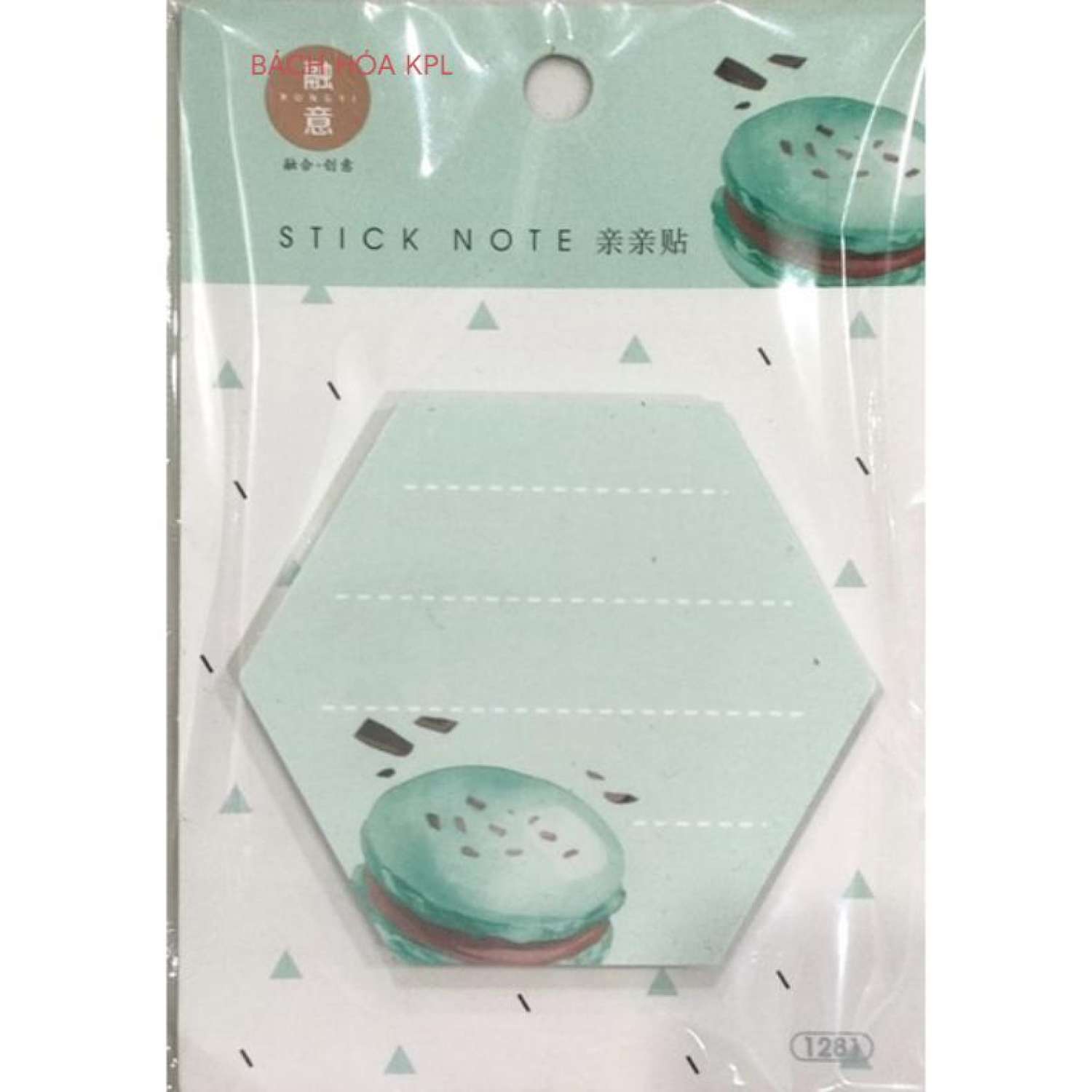 Giấy ghi chú sticky note 1281 - 40 tơ` (75x65mm)