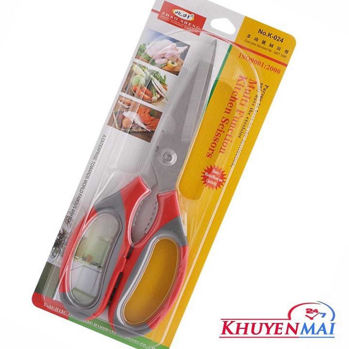 Kéo K024 đa năng sắc bén