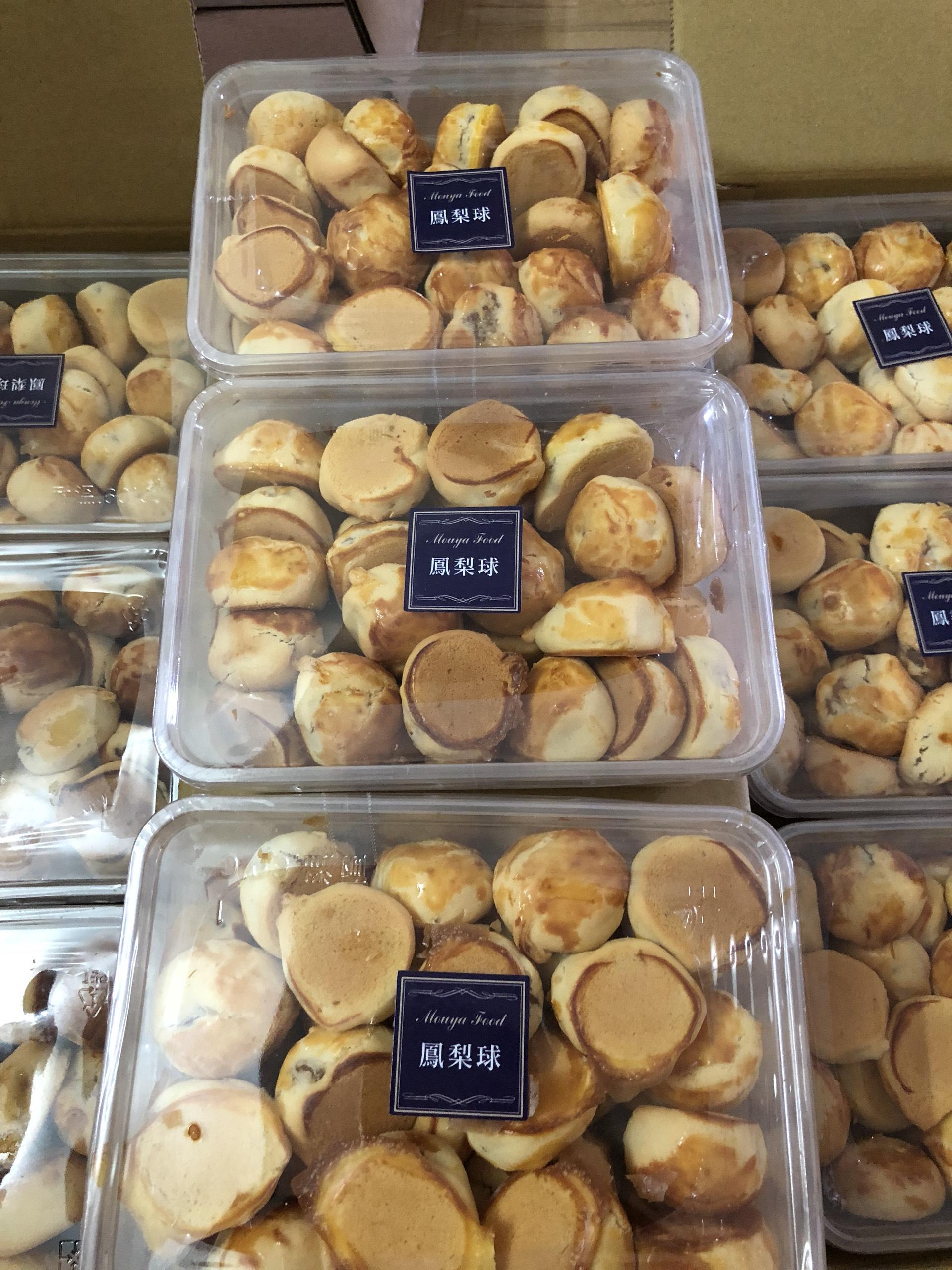 [HCM]Bánh dứa Mini Đài Loan