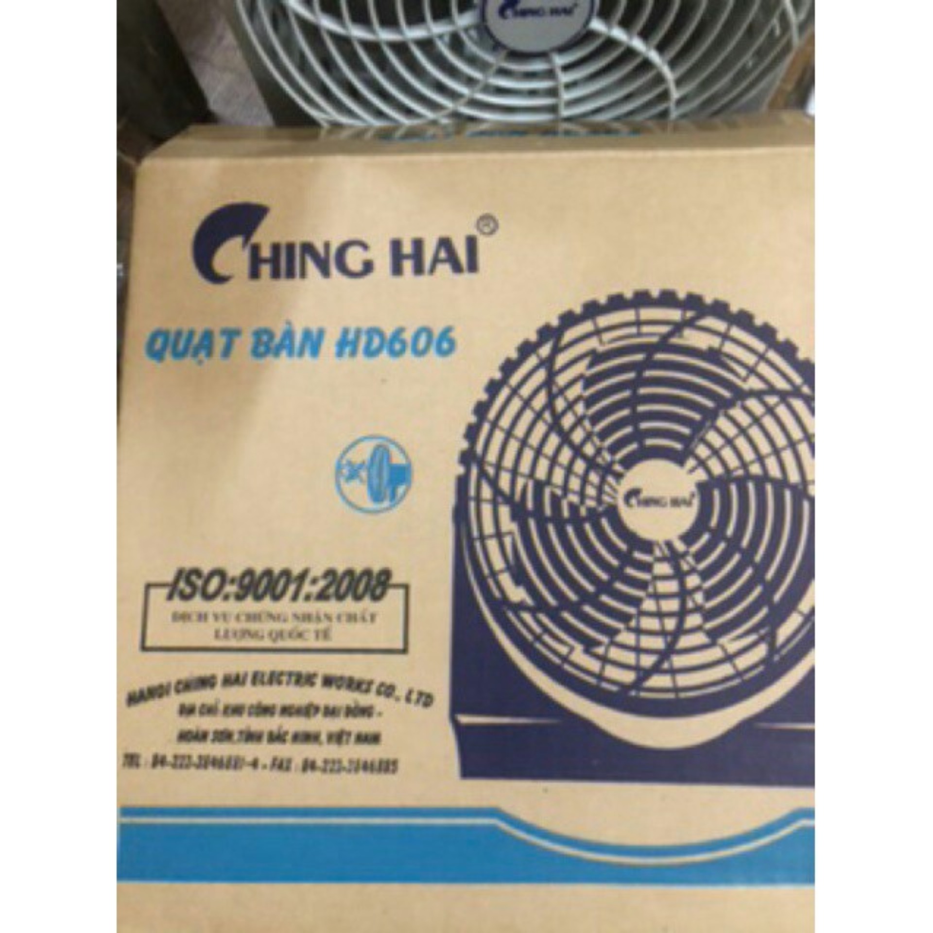 Quạt Hộp Tản Gió Chinghai HD606