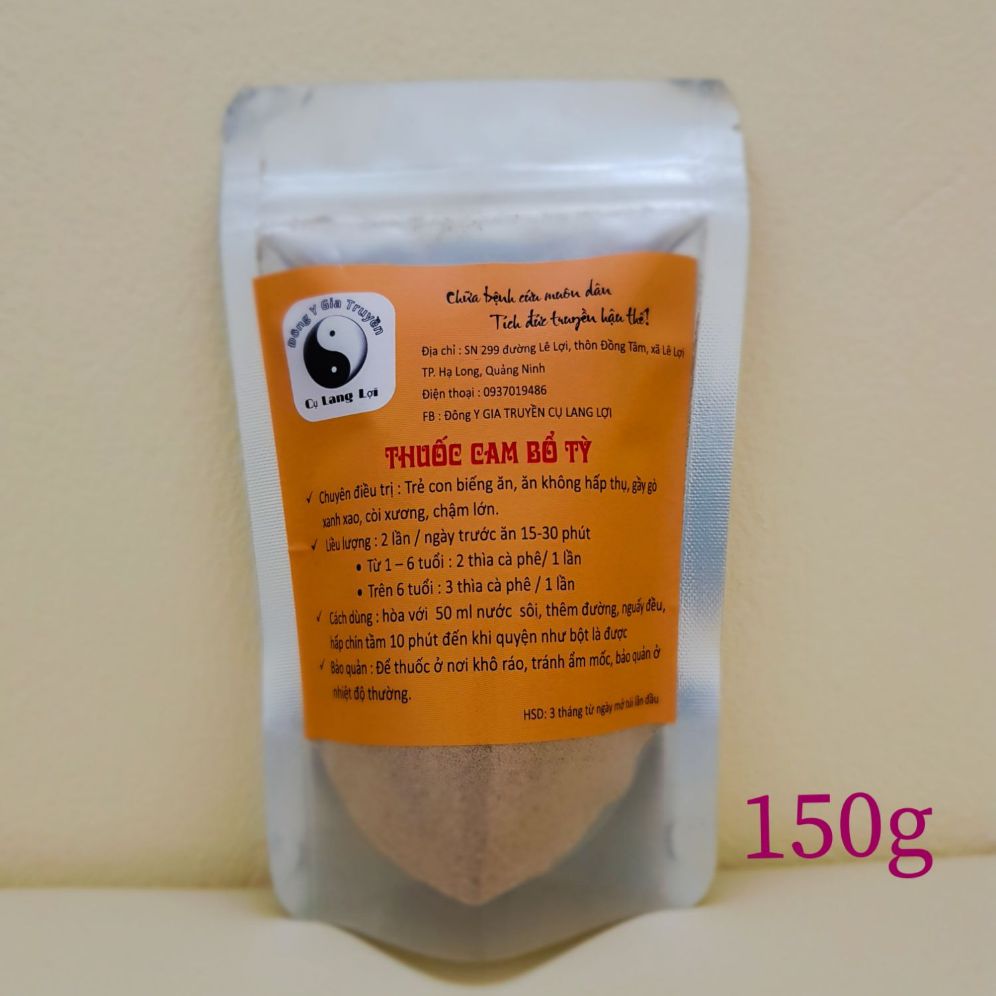 Cam Bổ Tỳ trẻ em